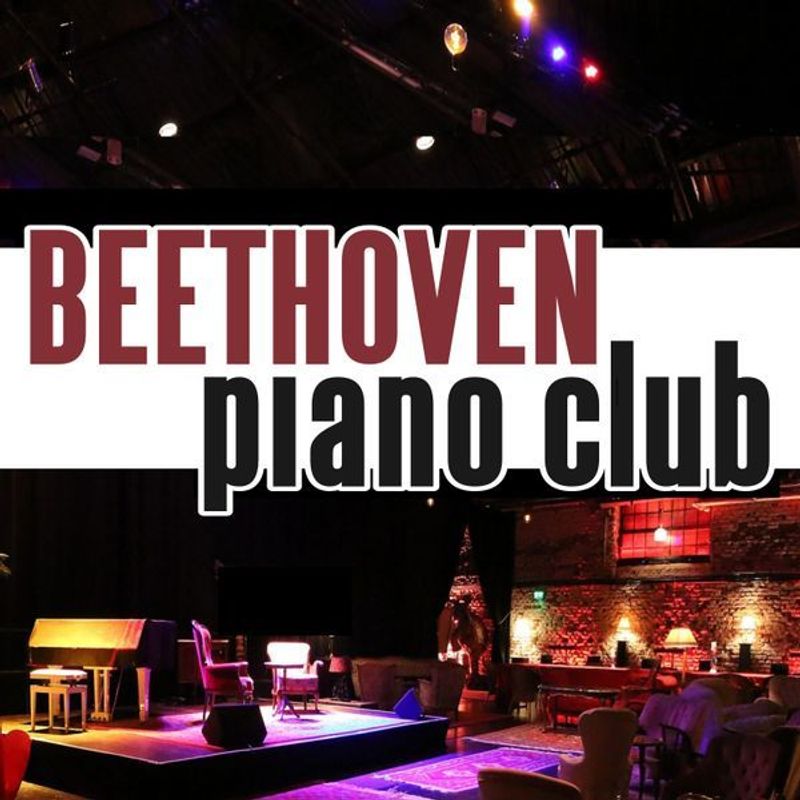 Beethoven Piano Club 