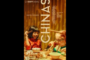 Chinesinnen (Chinas)