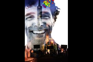 harvey milk reimagined