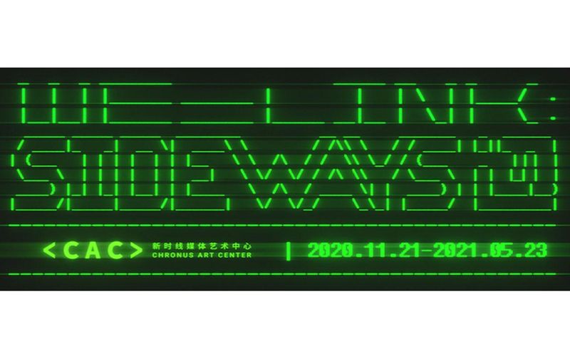 We=Link: Sideways