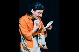 Letters from Chiran
