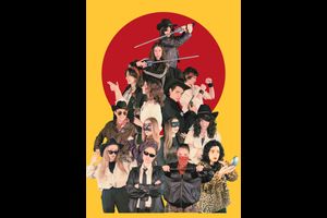 Elektra – Berlin International Youth Theatre